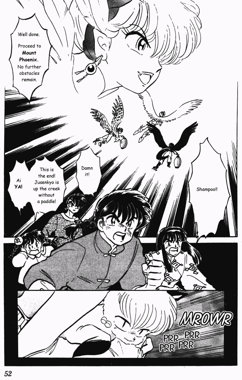 Ranma 1/2 Chapter 391 16